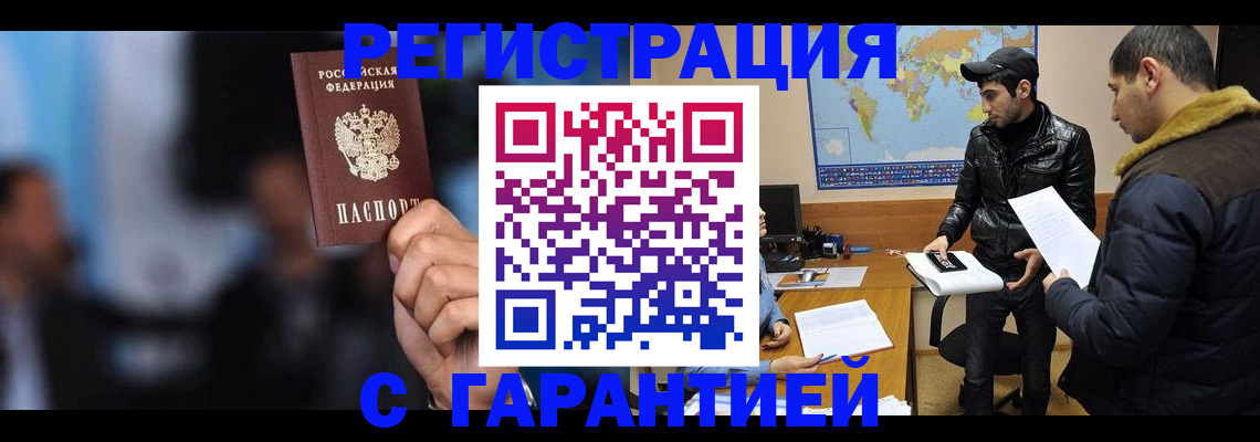 форма 3 в Медногорске