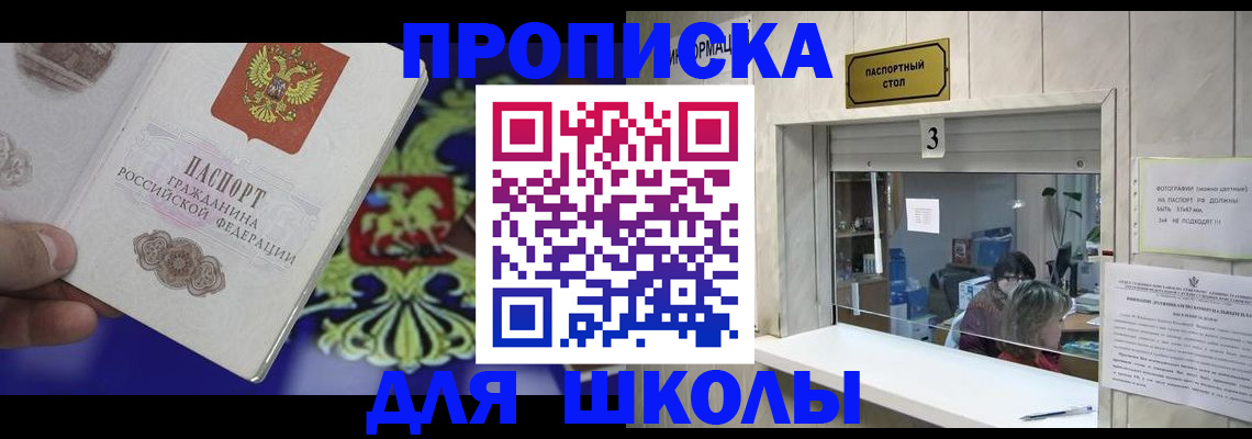 форма 3 в Медногорске